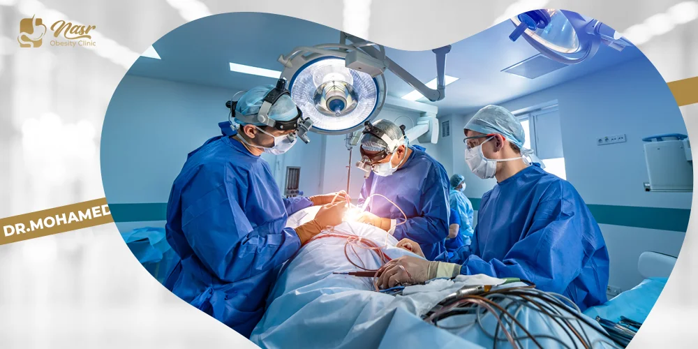 الإجراءات قبل عملية التكميم