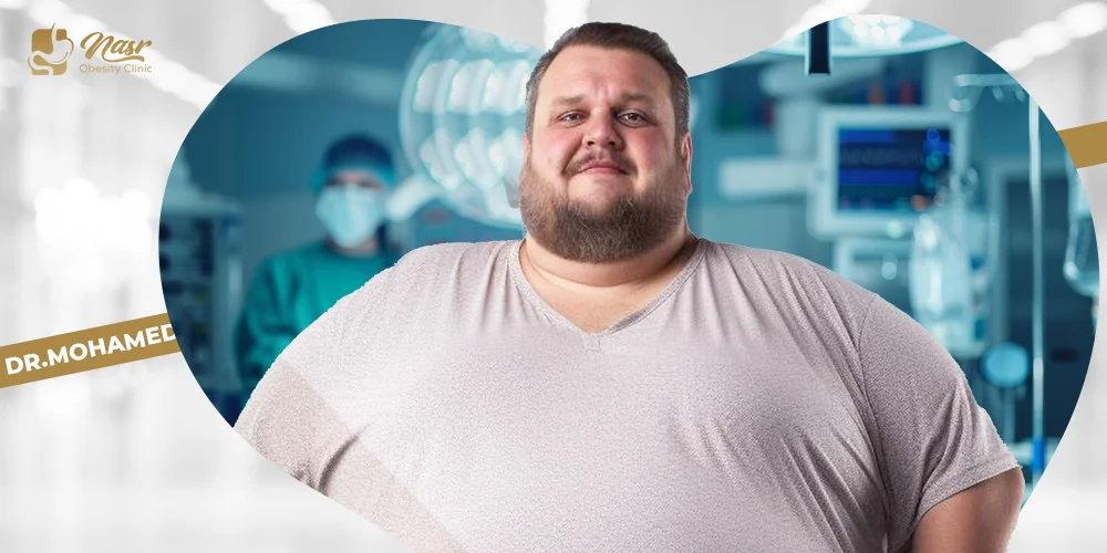 جراحات السمنة