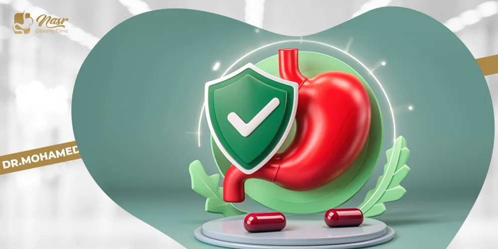 اعراض ما بعد التكميم