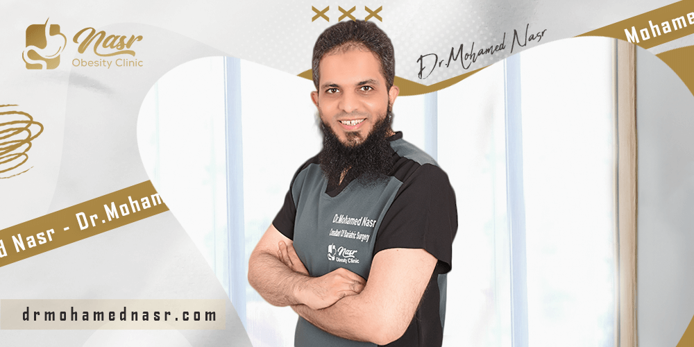 افضل دكتور سمنة في مصر افضل دكتور جراحة سمنه في مصر