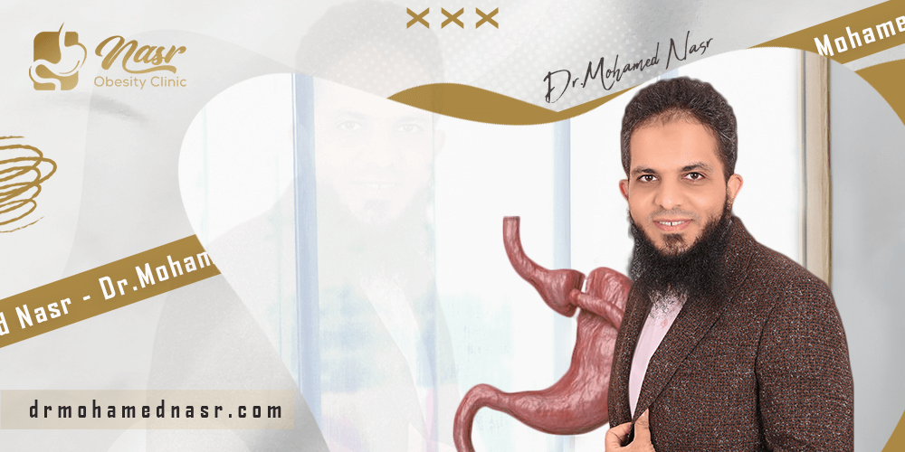 افضل-دكتور-لعملية-تحويل-المسار افضل دكتور لعملية تحويل المسار