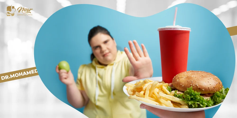 الممنوعات بعد عملية التكميم