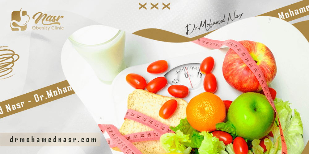 النظام-الغذائي-بعد-تحويل-مسار-المعدة النظام الغذائي بعد تحويل مسار المعدة