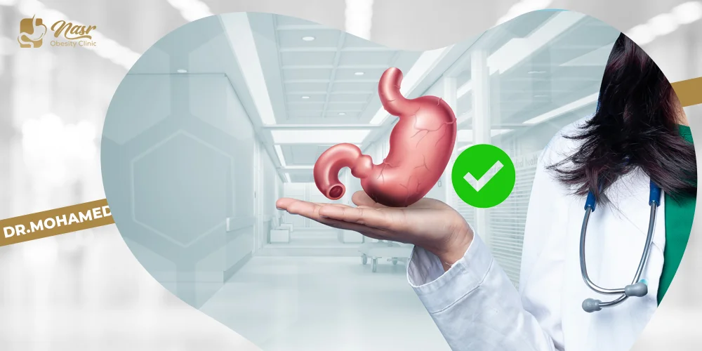 علامات التئام المعدة بعد التكميم