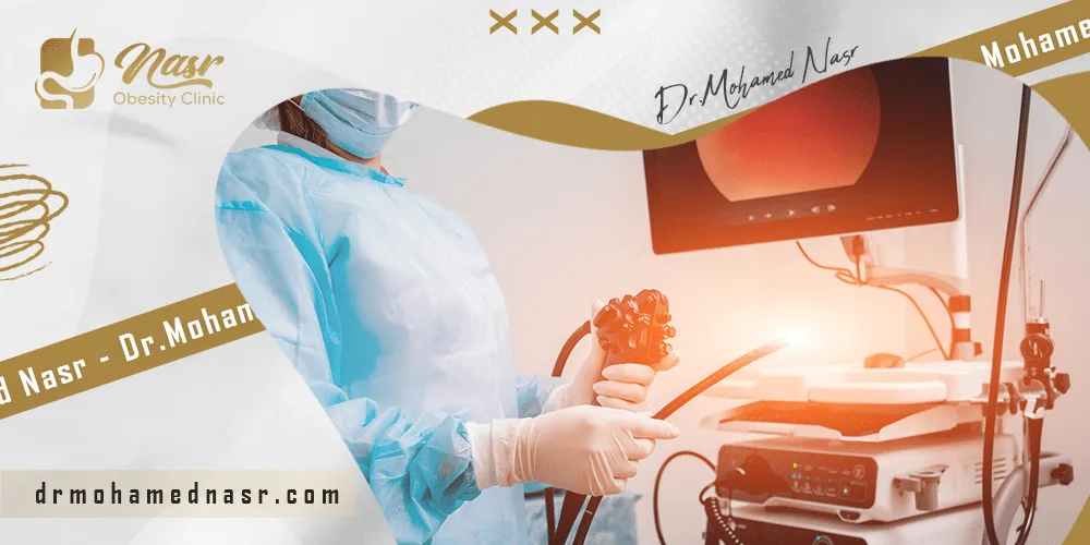 عملية استئصال المرارة