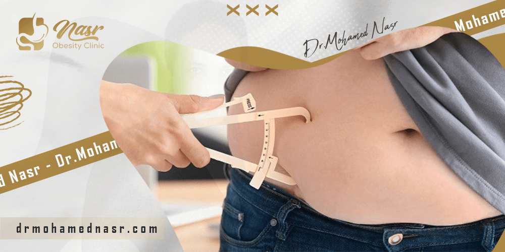 فوائد و اضرار عملية تحويل مسار المعدة