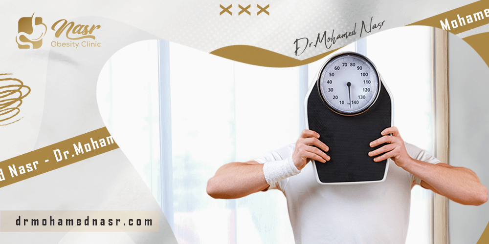 كيف-اتجنت-زيادة-الوزن-بعد-التكميم كيف-اتجنت-زيادة-الوزن-بعد-التكميم